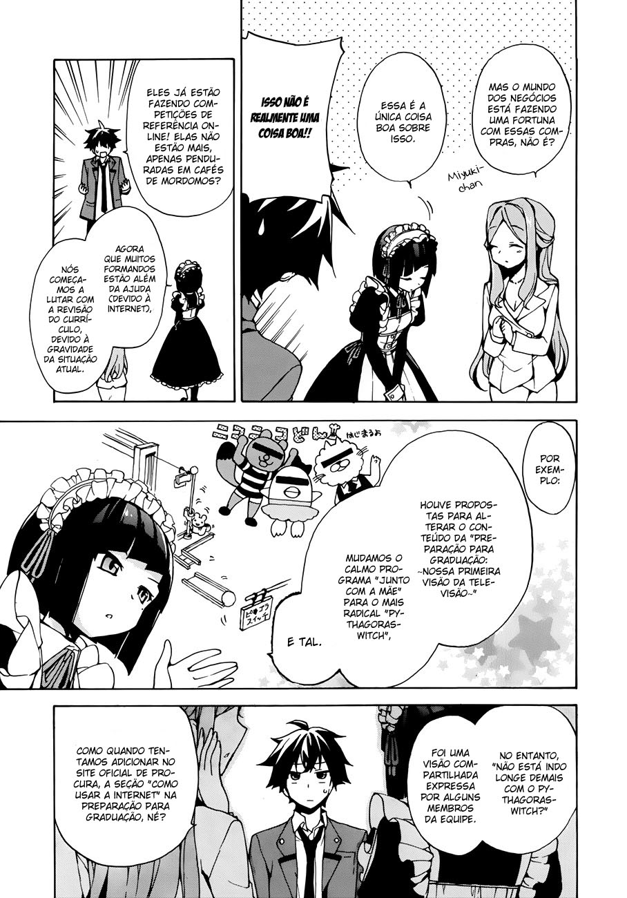 Ore ga Ojousama Gakkou ni "Shomin Sample" to shite Rachirareta Ken Bem-Vindo Plebeu 第13页
