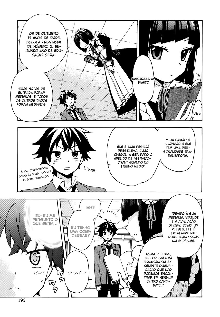 Ore ga Ojousama Gakkou ni "Shomin Sample" to shite Rachirareta Ken Bem-Vindo Plebeu 第17页