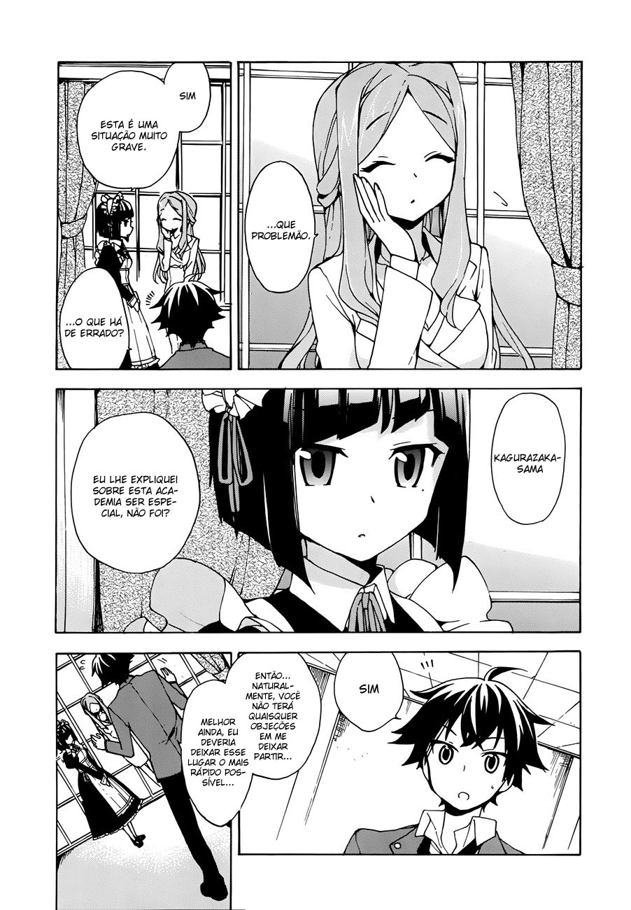 Ore ga Ojousama Gakkou ni "Shomin Sample" to shite Rachirareta Ken Bem-Vindo Plebeu 第20页