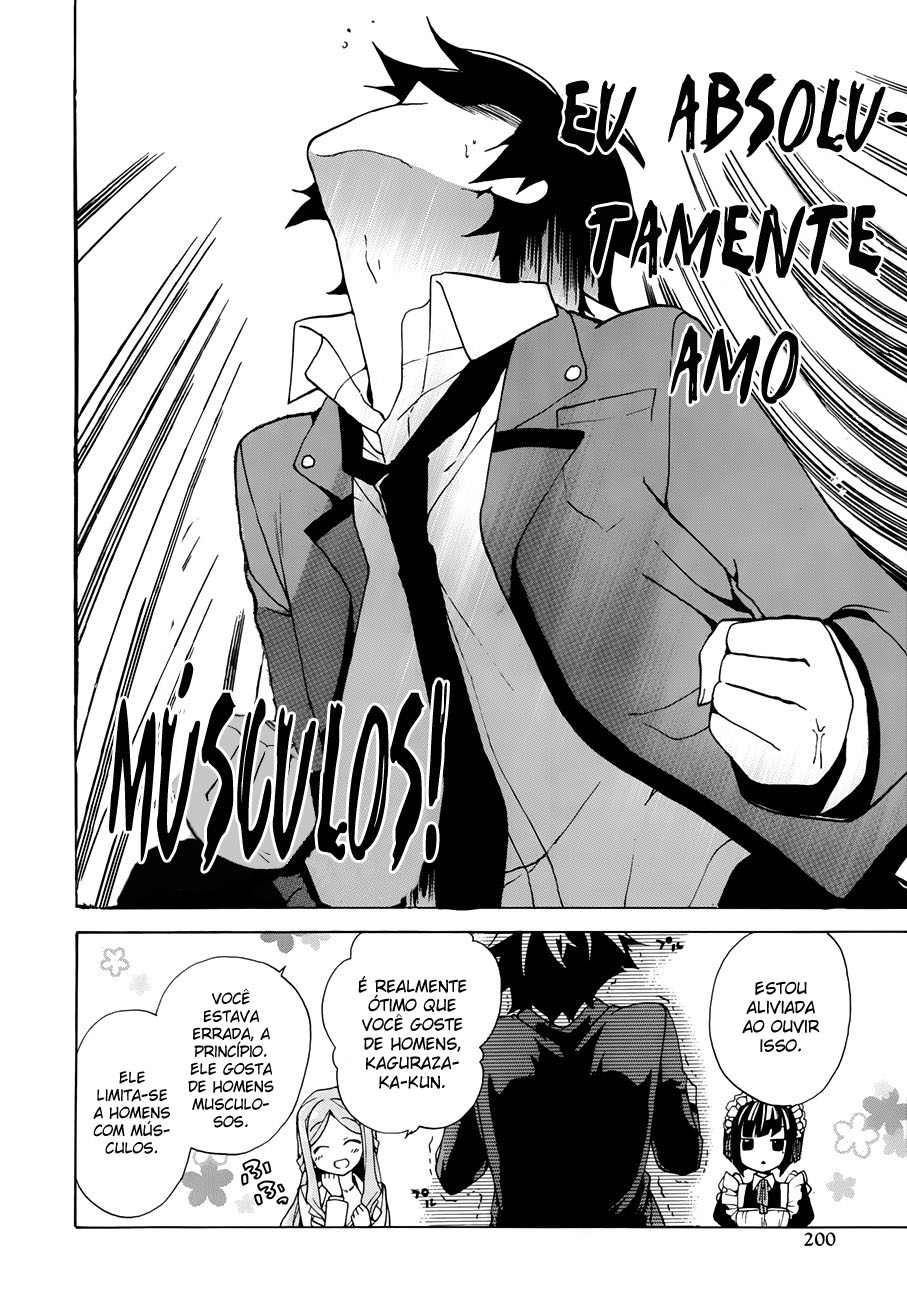 Ore ga Ojousama Gakkou ni "Shomin Sample" to shite Rachirareta Ken Bem-Vindo Plebeu 第22页
