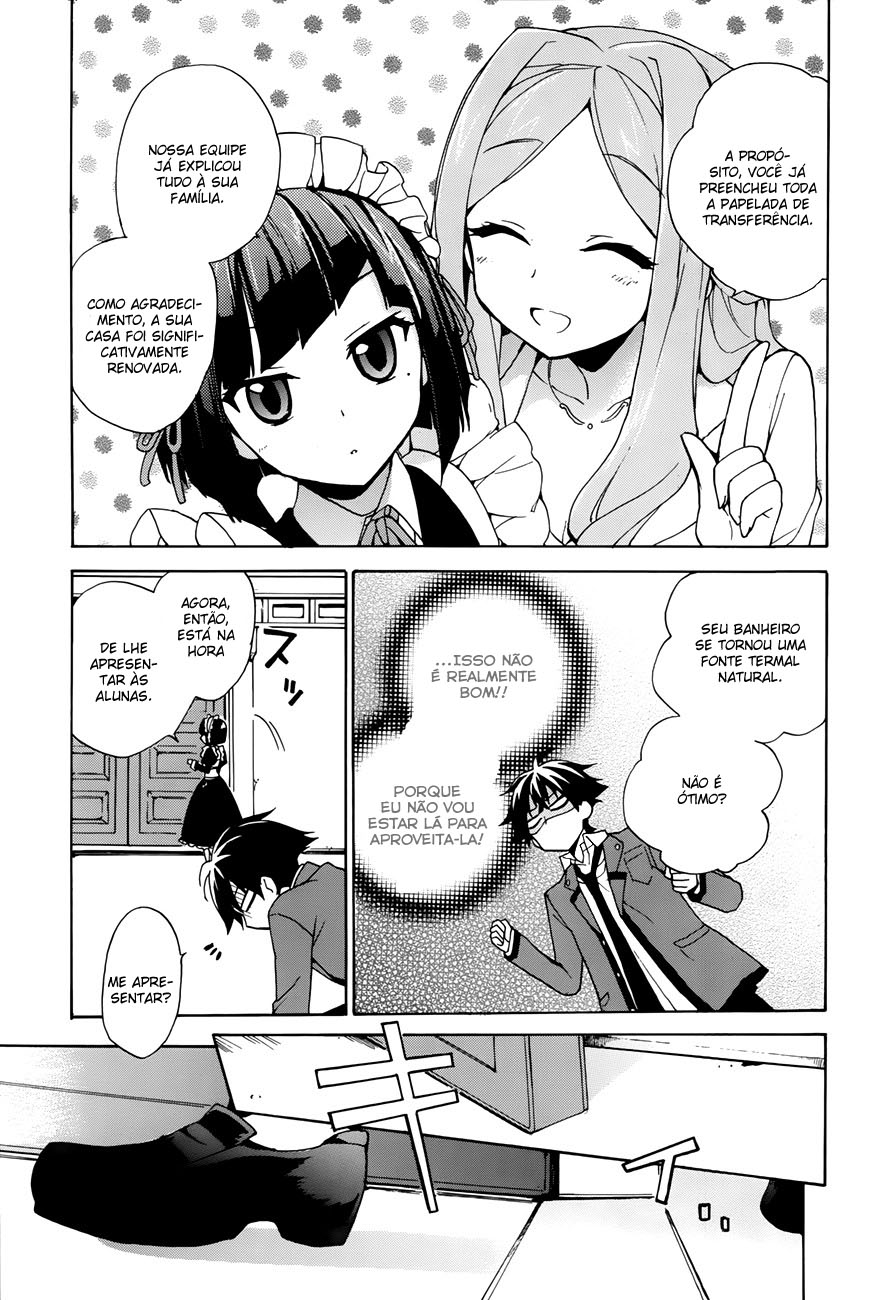Ore ga Ojousama Gakkou ni "Shomin Sample" to shite Rachirareta Ken Bem-Vindo Plebeu 第23页