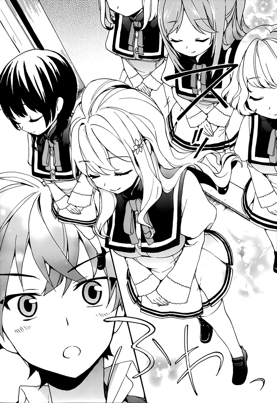 Ore ga Ojousama Gakkou ni "Shomin Sample" to shite Rachirareta Ken Bem-Vindo Plebeu 第24页