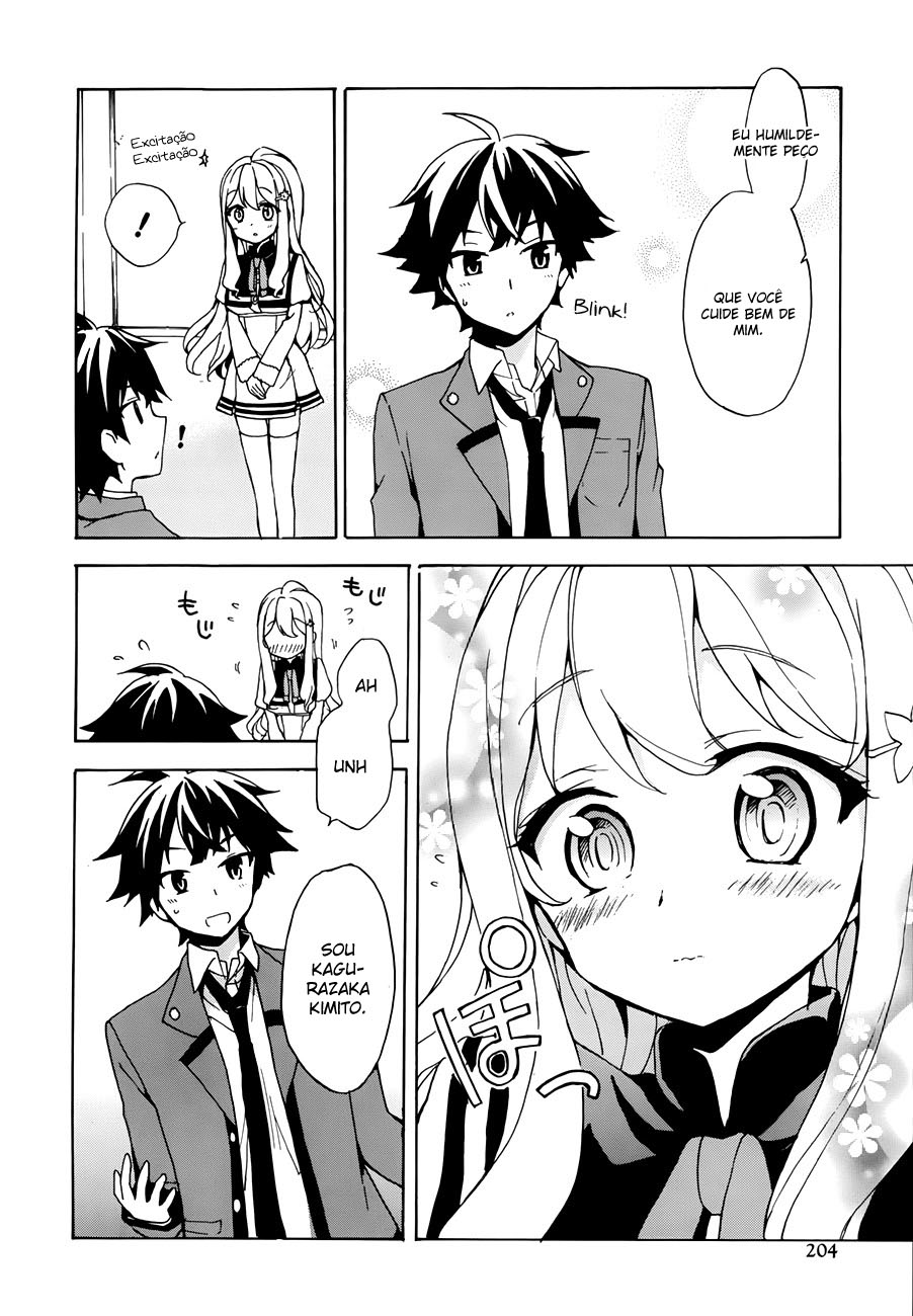 Ore ga Ojousama Gakkou ni "Shomin Sample" to shite Rachirareta Ken Bem-Vindo Plebeu 第26页