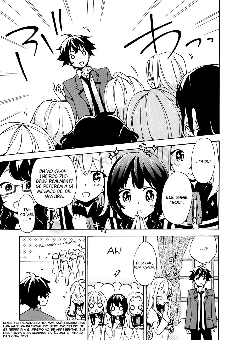 Ore ga Ojousama Gakkou ni "Shomin Sample" to shite Rachirareta Ken Bem-Vindo Plebeu 第27页