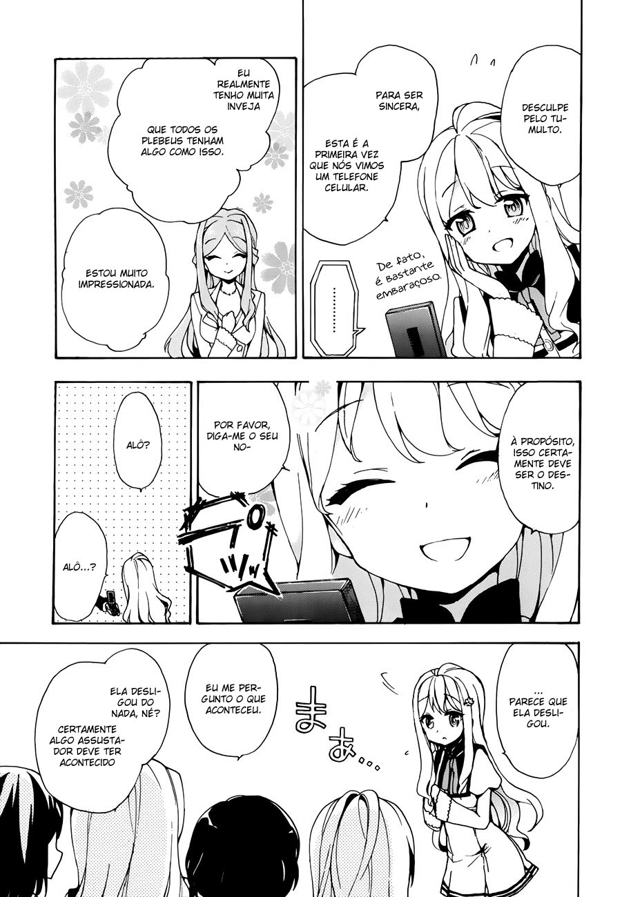 Ore ga Ojousama Gakkou ni "Shomin Sample" to shite Rachirareta Ken Bem-Vindo Plebeu 第31页