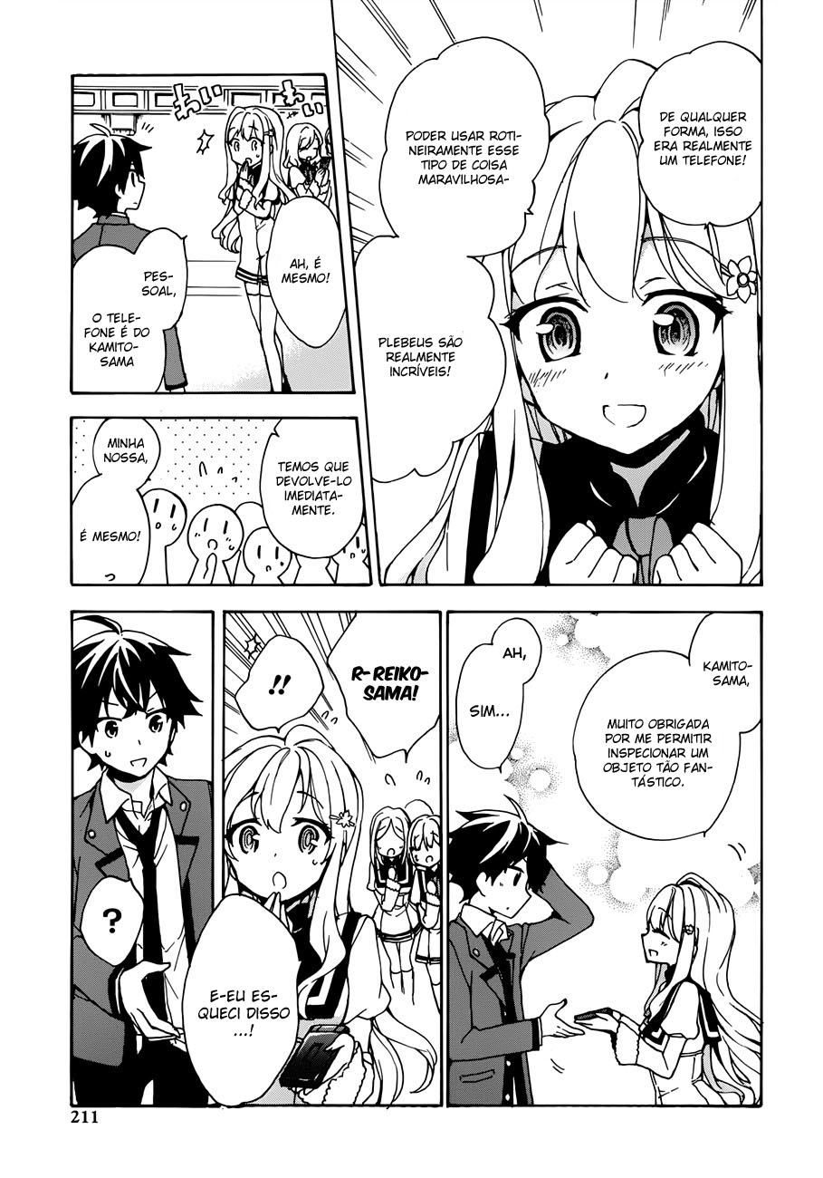 Ore ga Ojousama Gakkou ni "Shomin Sample" to shite Rachirareta Ken Bem-Vindo Plebeu 第33页
