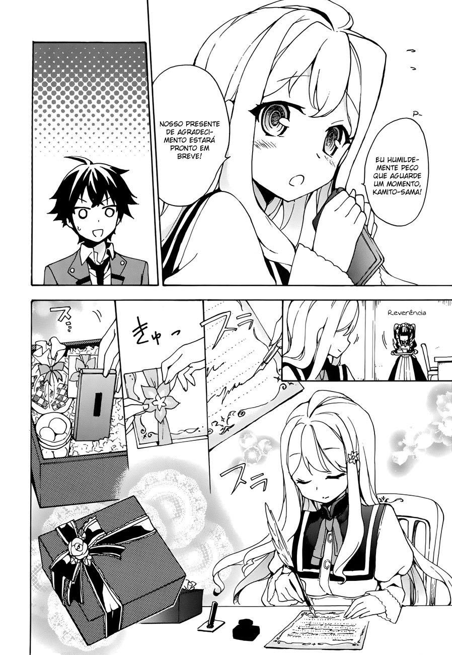 Ore ga Ojousama Gakkou ni "Shomin Sample" to shite Rachirareta Ken Bem-Vindo Plebeu 第34页