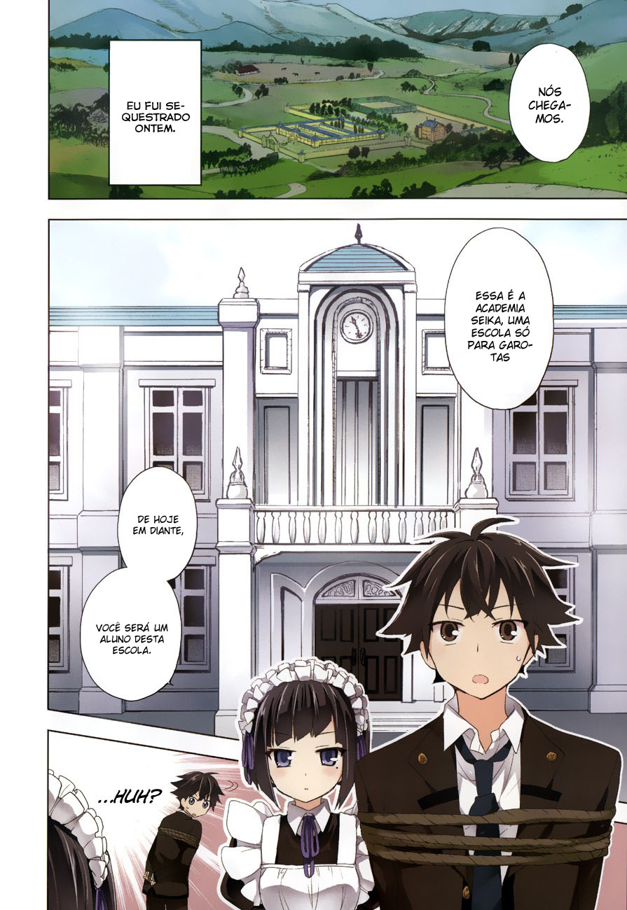 Ore ga Ojousama Gakkou ni "Shomin Sample" to shite Rachirareta Ken Bem-Vindo Plebeu 第5页