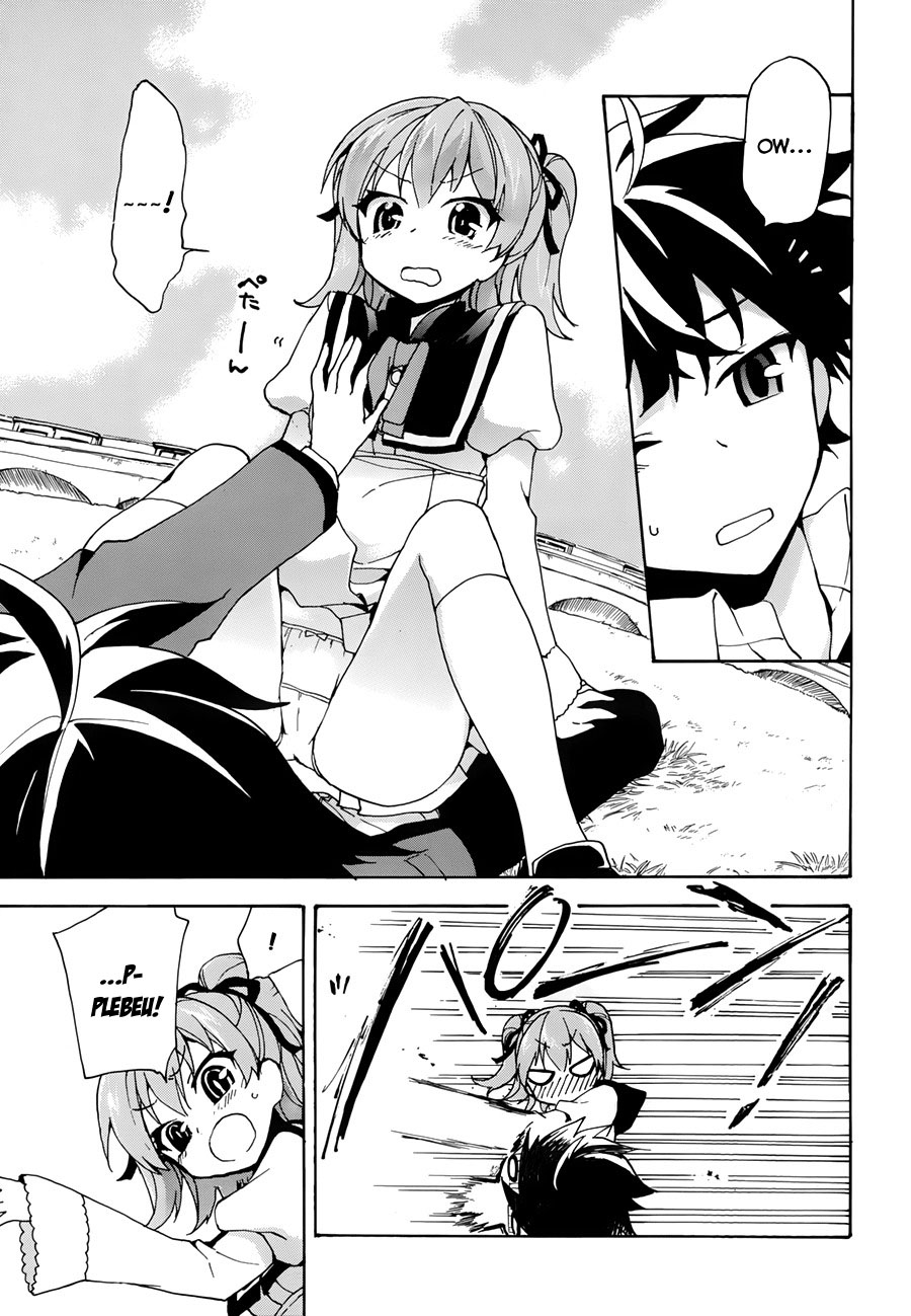Ore ga Ojousama Gakkou ni "Shomin Sample" to shite Rachirareta Ken Bem-Vindo Plebeu 第41页