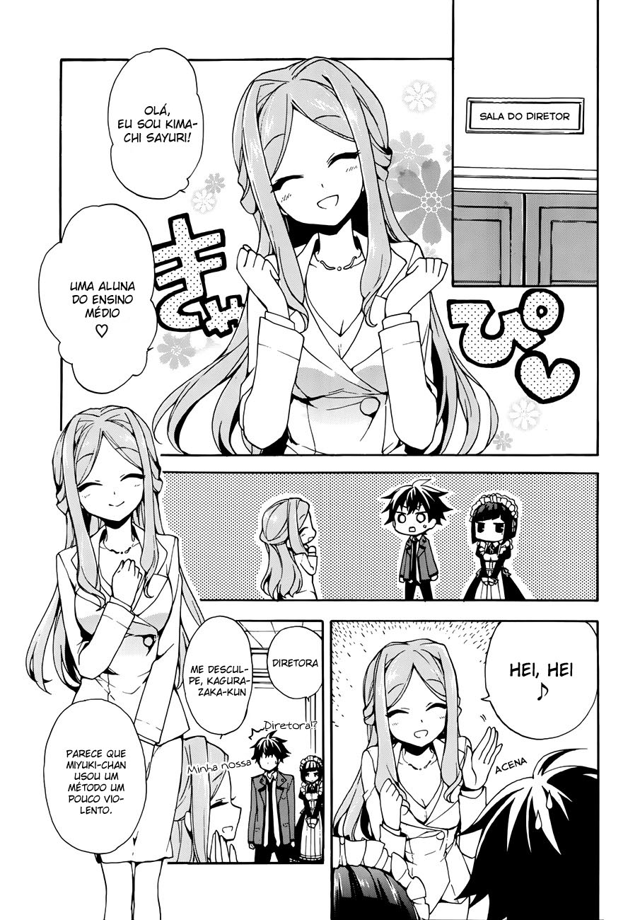Ore ga Ojousama Gakkou ni "Shomin Sample" to shite Rachirareta Ken Bem-Vindo Plebeu 第6页