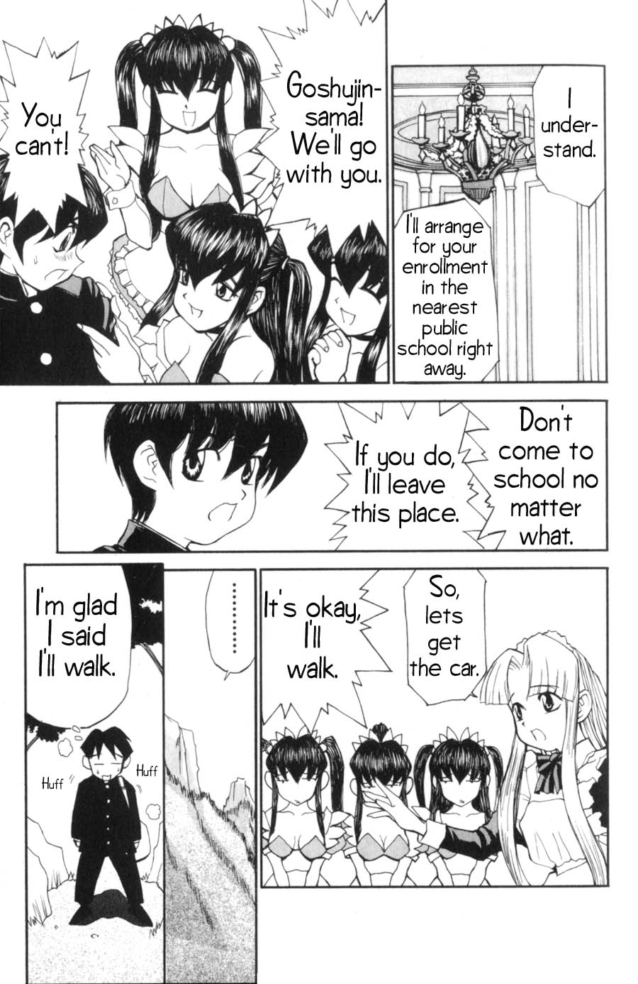 Hanaukyou Maid Tai Tarou's School! 第3页