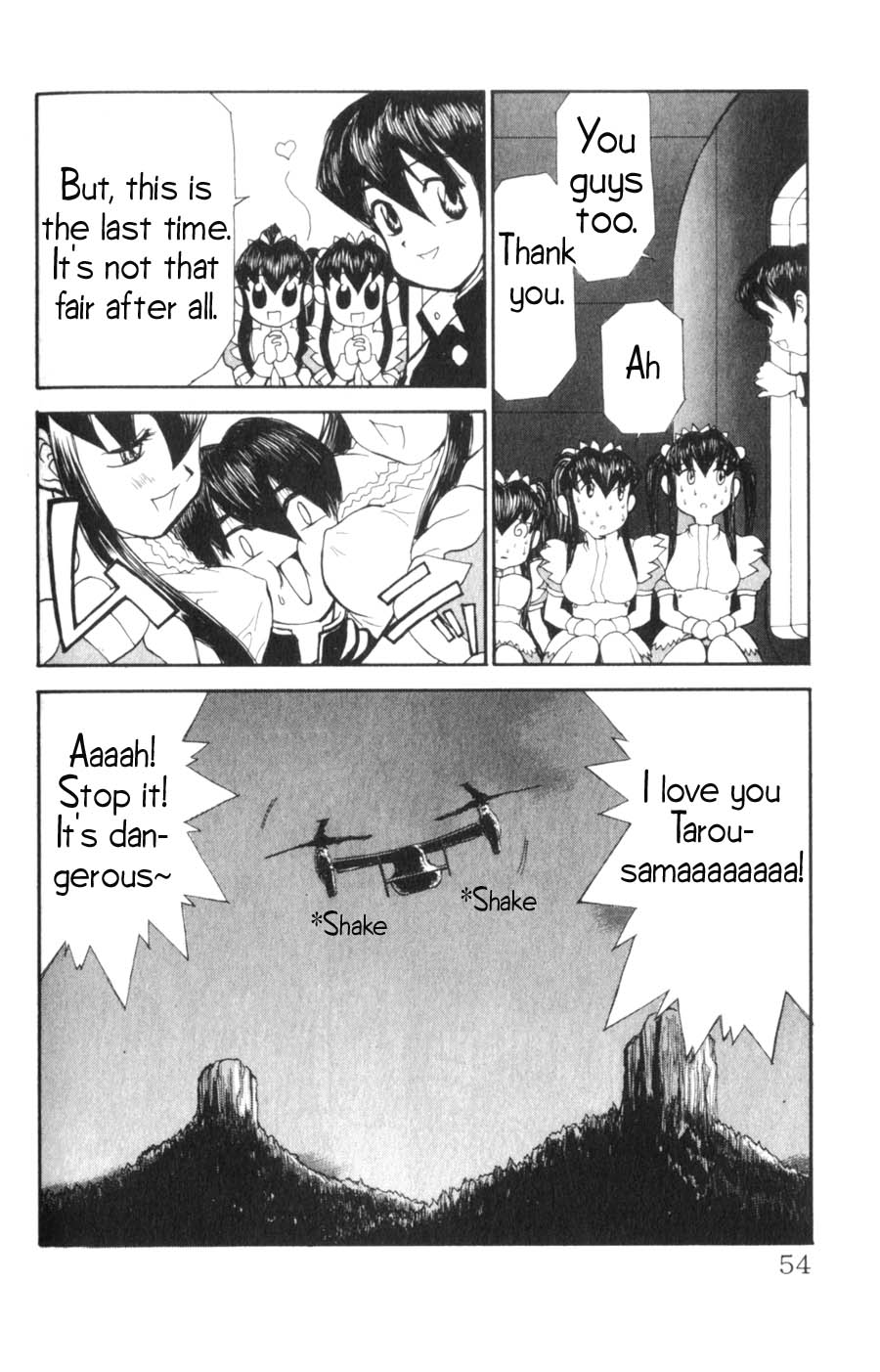 Hanaukyou Maid Tai Tarou's School! 第24页