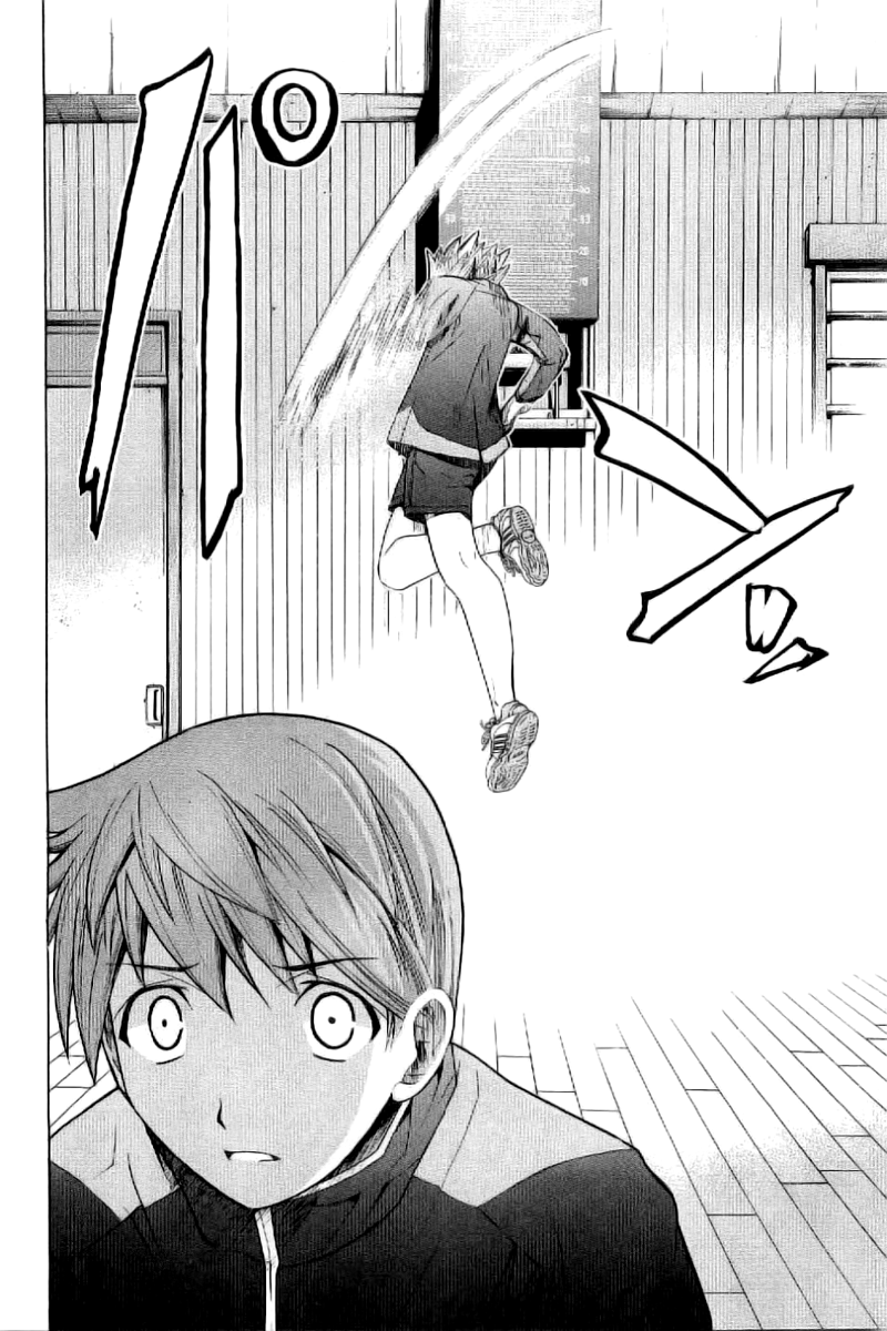 Nononono I Hate You! 第16页
