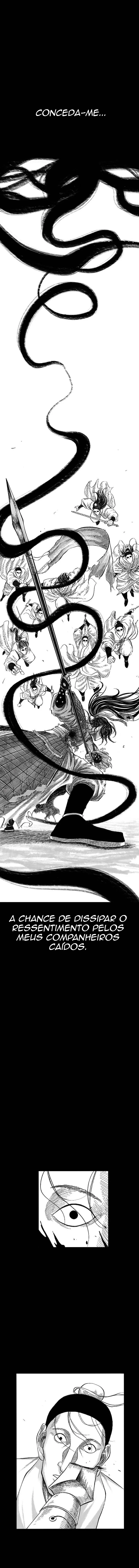 Heuksa Vol. 1 Ch. 1 第15页
