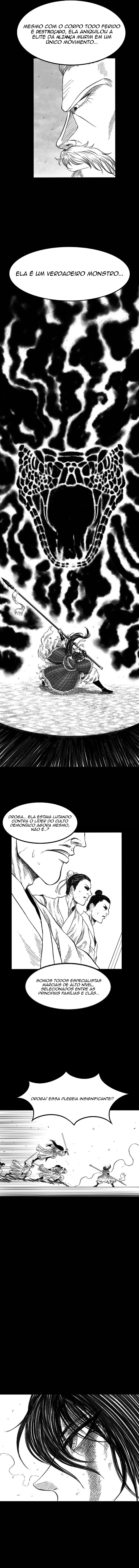 Heuksa Vol. 1 Ch. 1 第17页