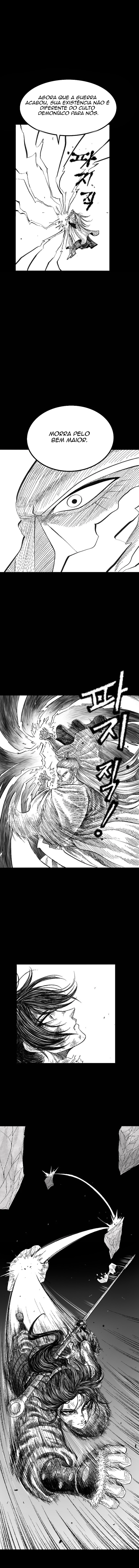 Heuksa Vol. 1 Ch. 1 第26页