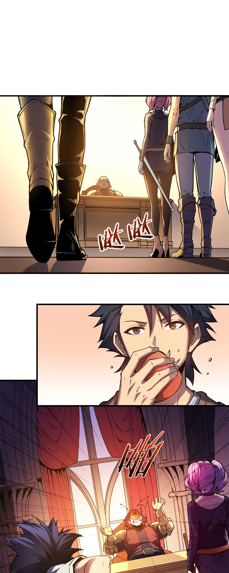 Rebirth of the Strongest Sword God Vol. 1 Ch. 3 第17页