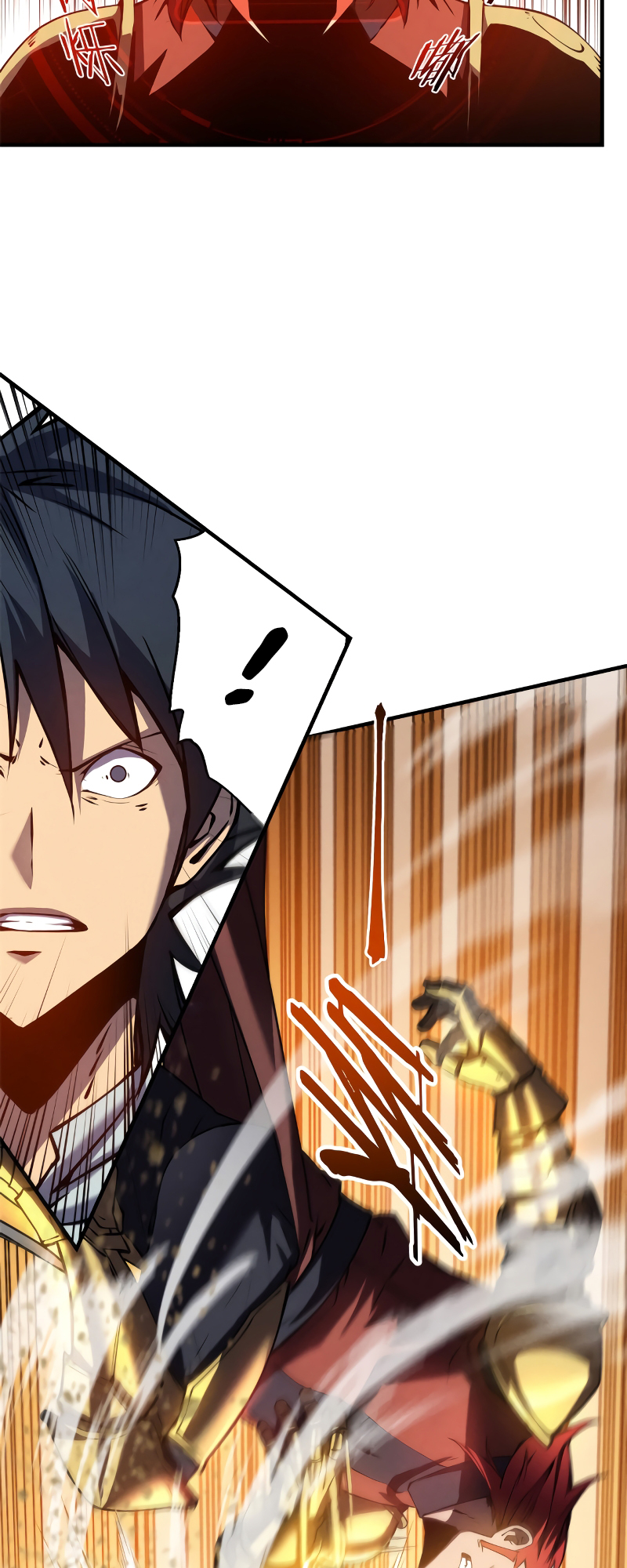 Rebirth of the Strongest Sword God Vol. 1 Ch. 3 第25页
