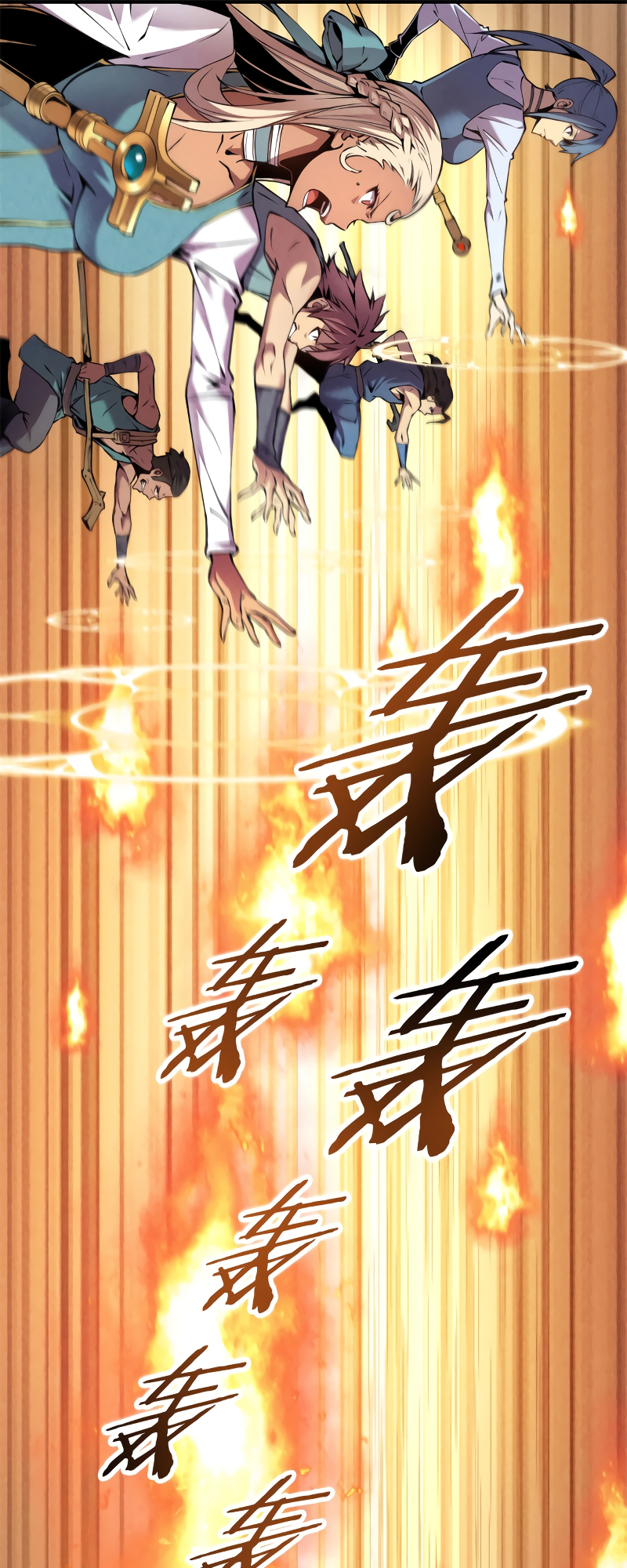 Rebirth of the Strongest Sword God Vol. 1 Ch. 3 第36页