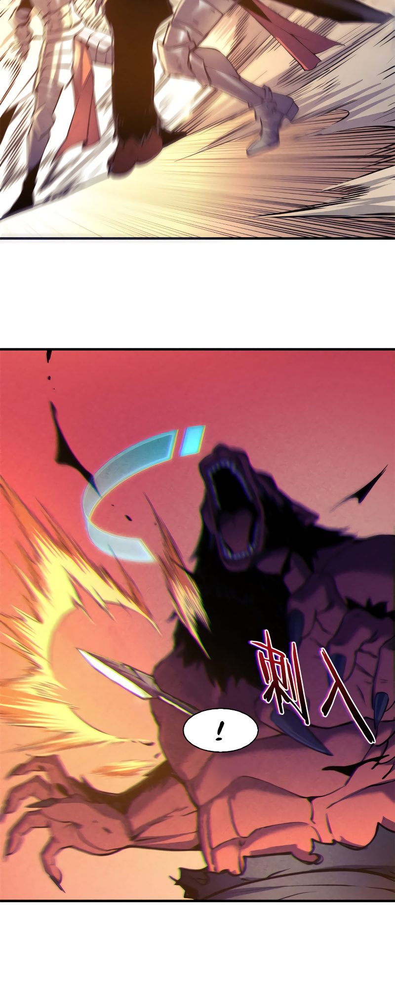 Rebirth of the Strongest Sword God Vol. 1 Ch. 3 第38页