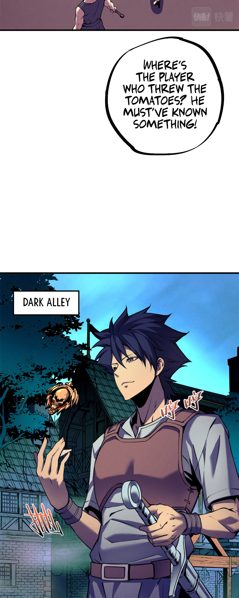 Rebirth of the Strongest Sword God Vol. 1 Ch. 3 第40页