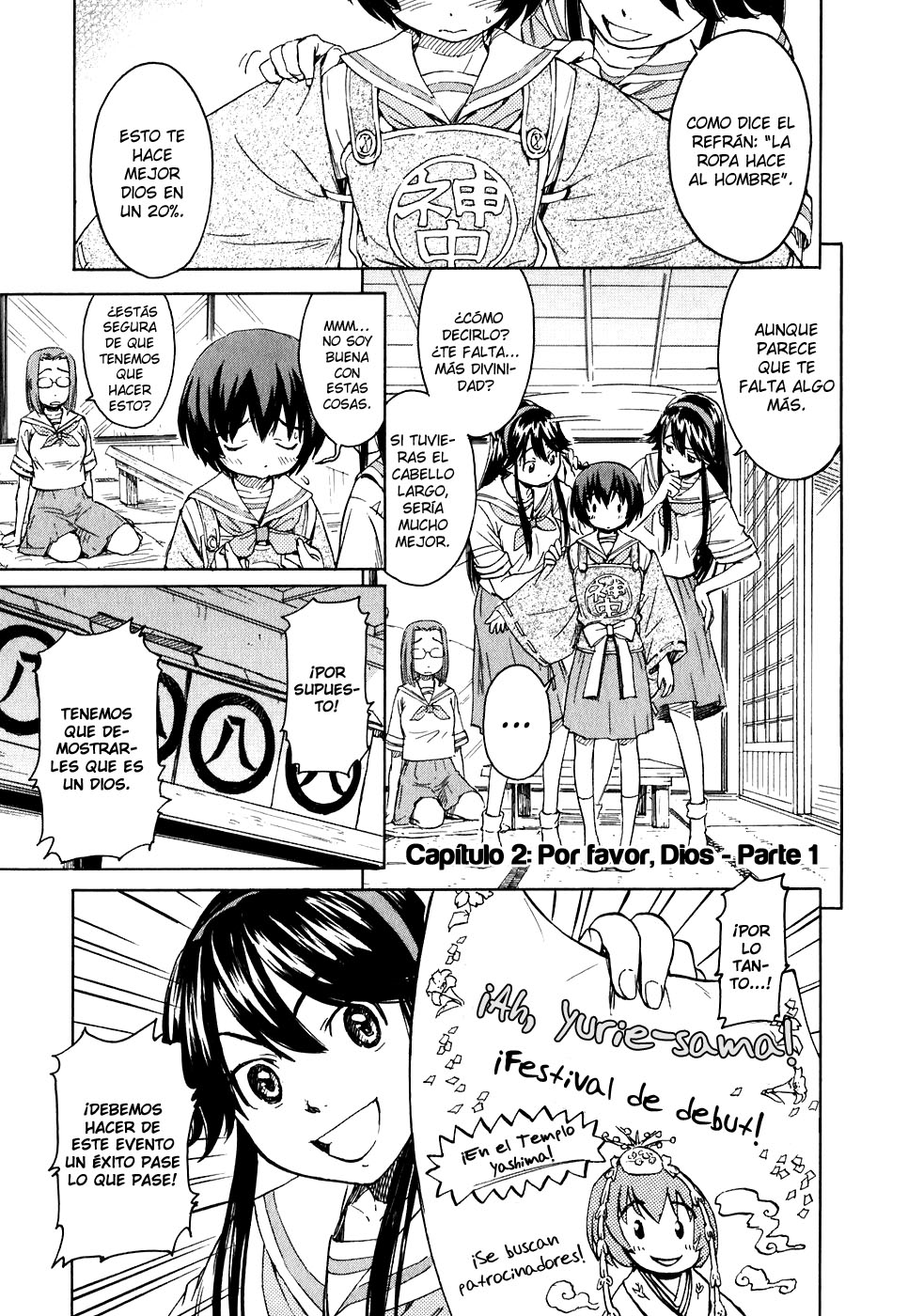 Kamichu! Por favor, Dios - PARTE 1 第2页