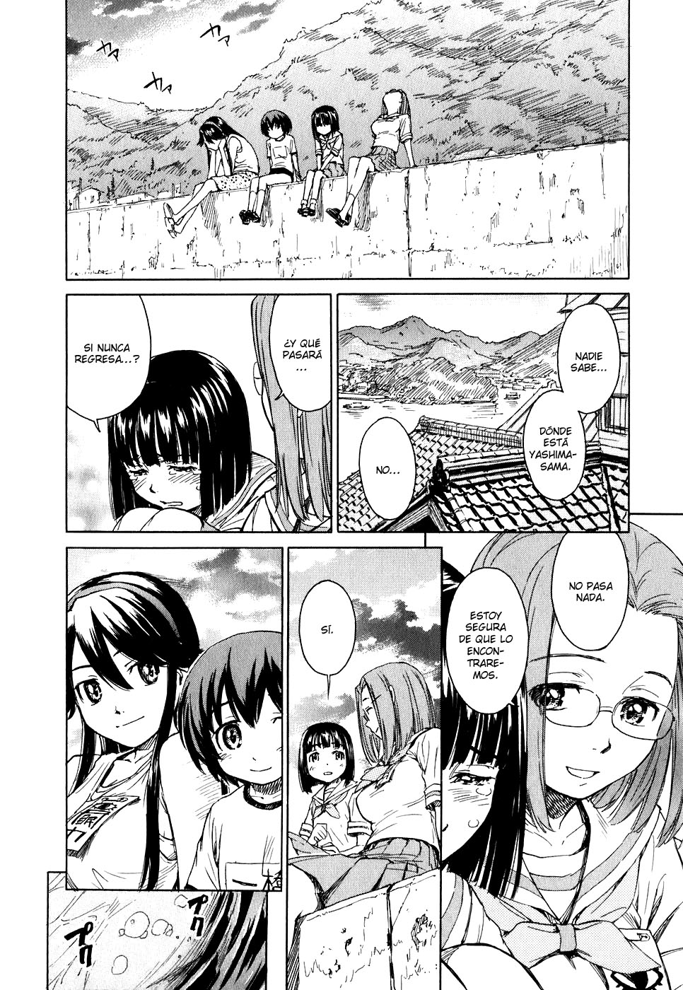 Kamichu! Por favor, Dios - PARTE 1 第19页