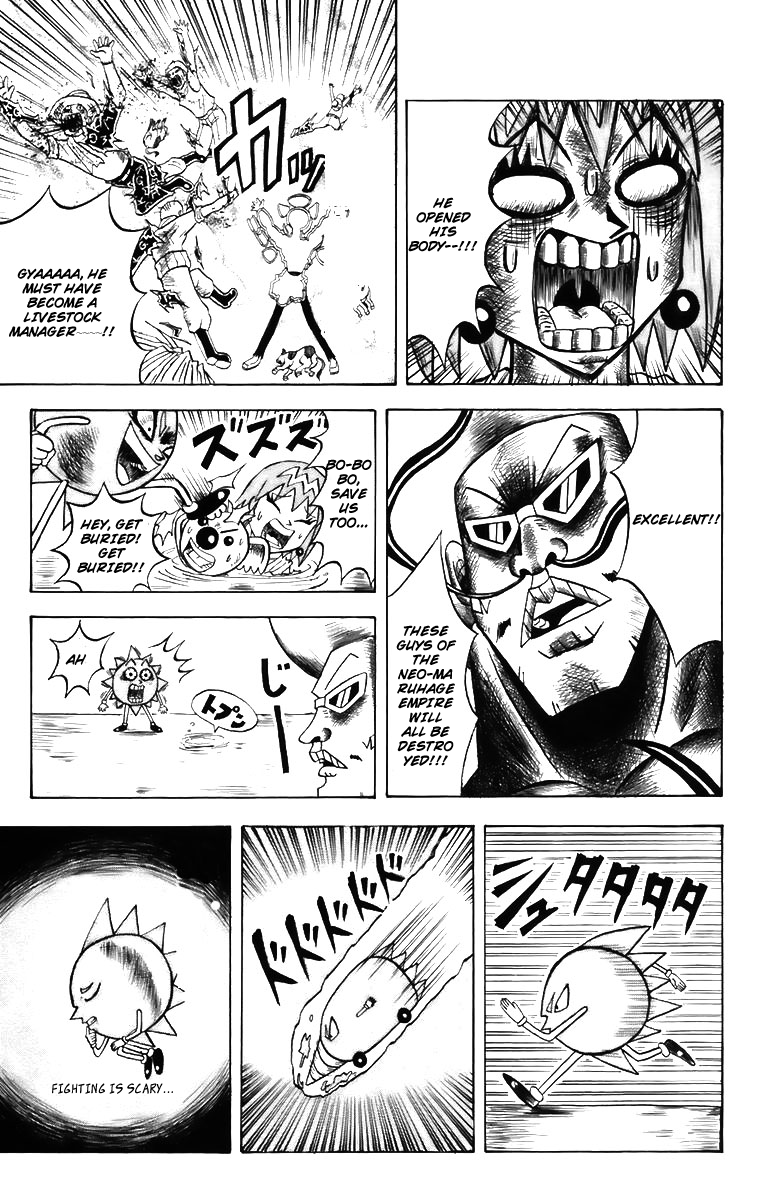 Shinsetsu Bobobo-bo Bo-bobo The Road Back from Hell 第13页