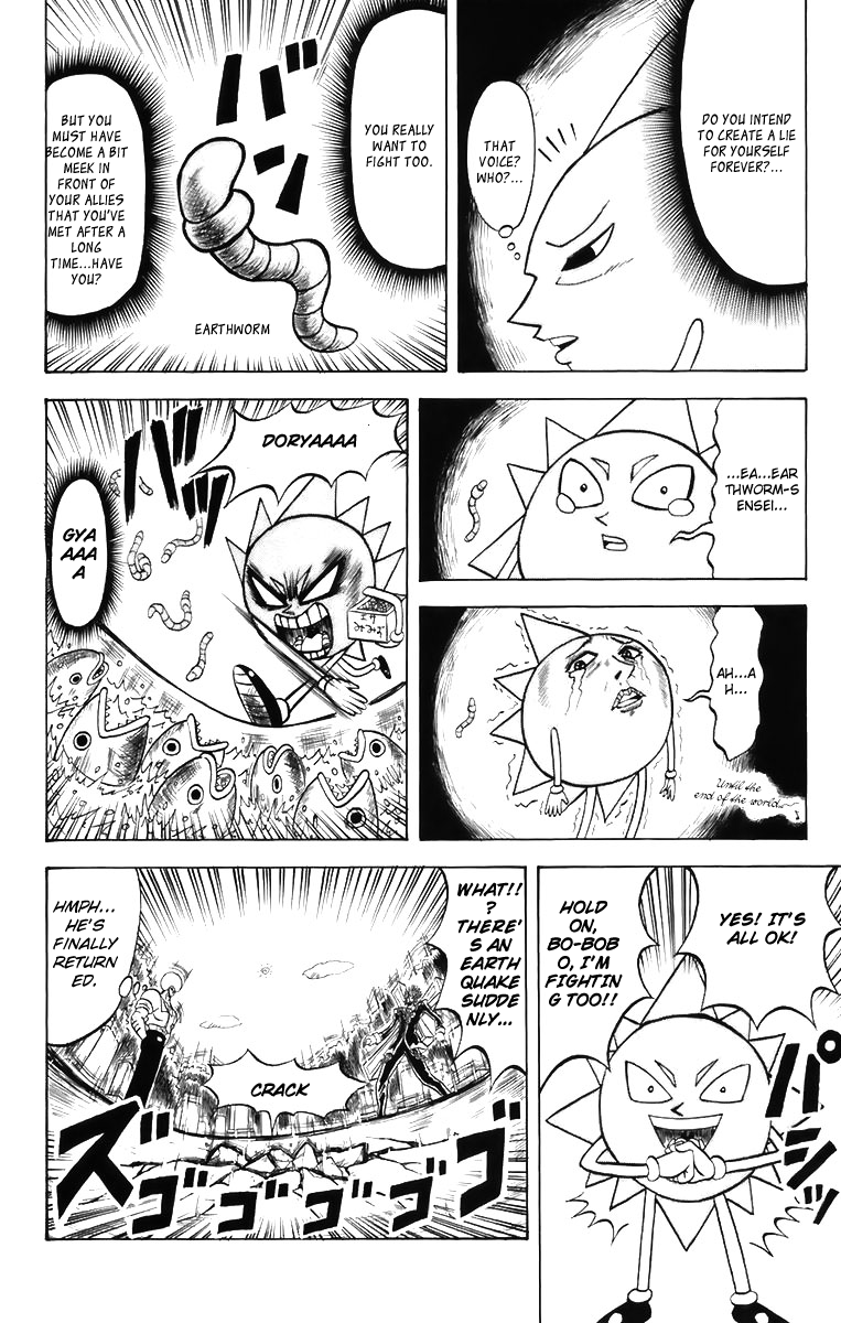 Shinsetsu Bobobo-bo Bo-bobo The Road Back from Hell 第14页