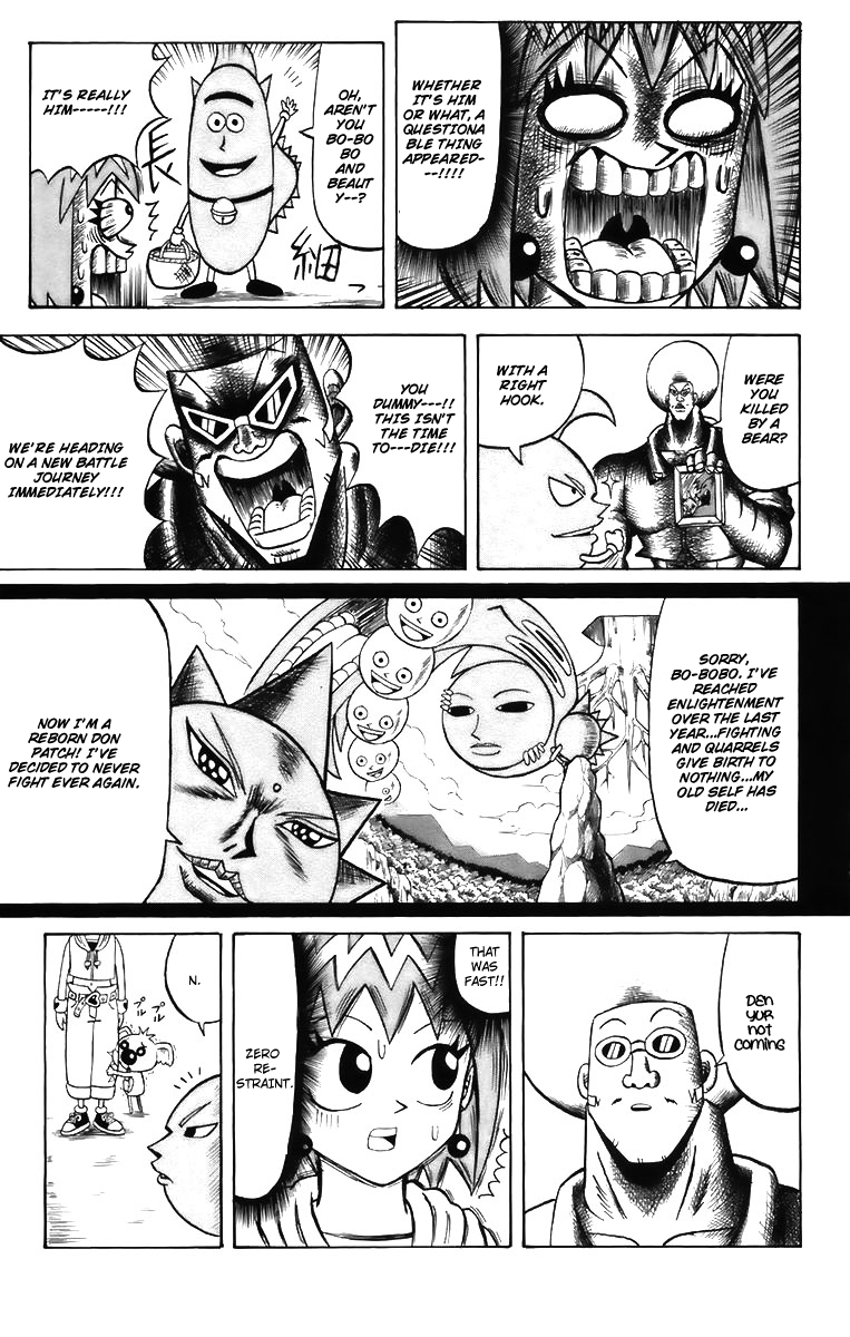 Shinsetsu Bobobo-bo Bo-bobo The Road Back from Hell 第5页