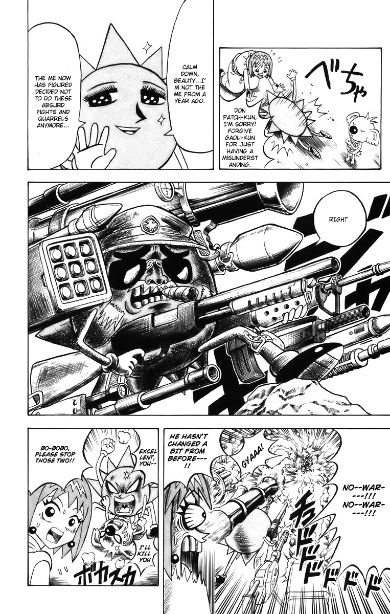 Shinsetsu Bobobo-bo Bo-bobo The Road Back from Hell 第8页