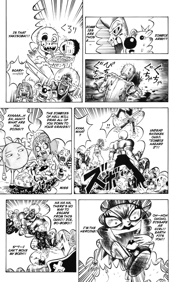 Shinsetsu Bobobo-bo Bo-bobo The Road Back from Hell 第10页