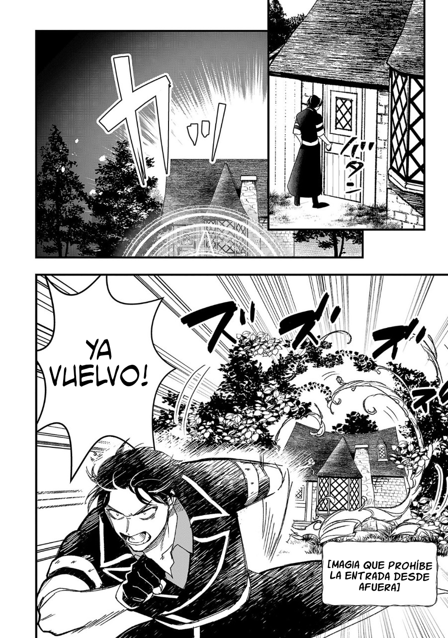 Urenokori no Dorei Elf wo Hirotta node, Musume ni Suru Koto ni Shita Vol. 1 Ch. 2 第17页