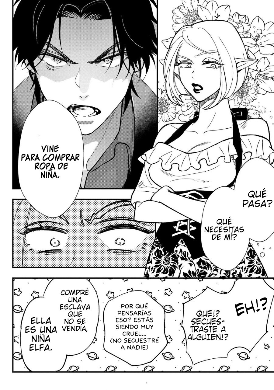 Urenokori no Dorei Elf wo Hirotta node, Musume ni Suru Koto ni Shita Vol. 1 Ch. 2 第19页