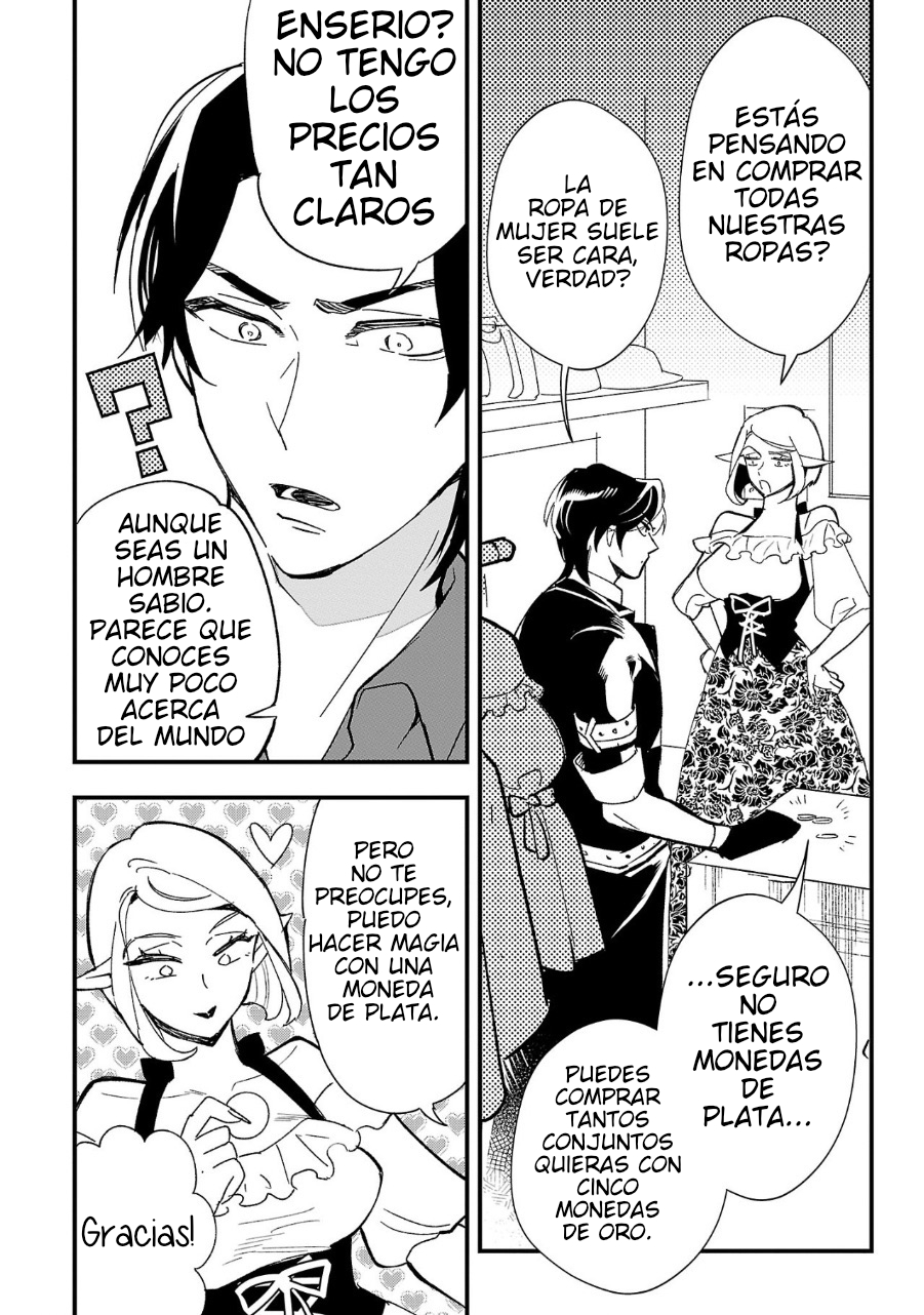 Urenokori no Dorei Elf wo Hirotta node, Musume ni Suru Koto ni Shita Vol. 1 Ch. 2 第21页