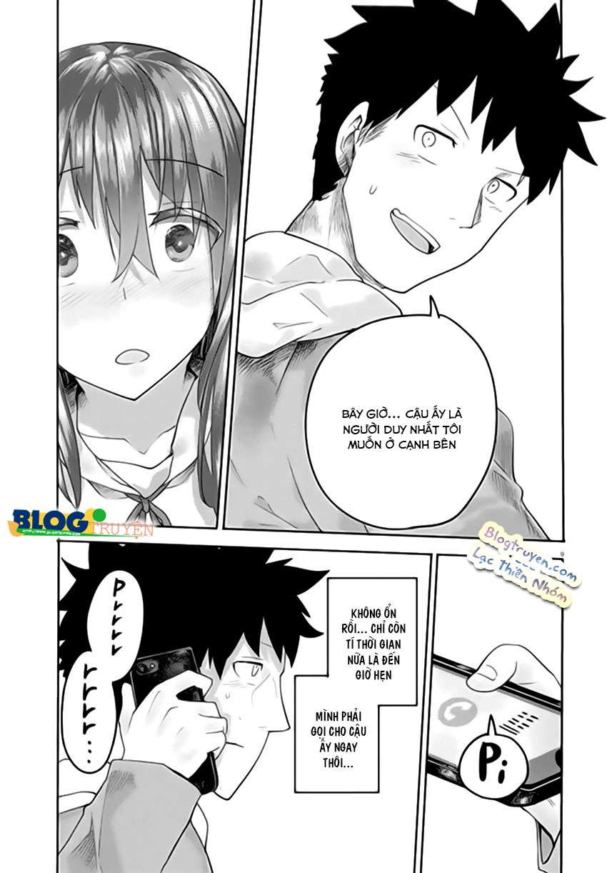 Osananajimi ni Najimitai Vol. 1 Ch. 1 第15页