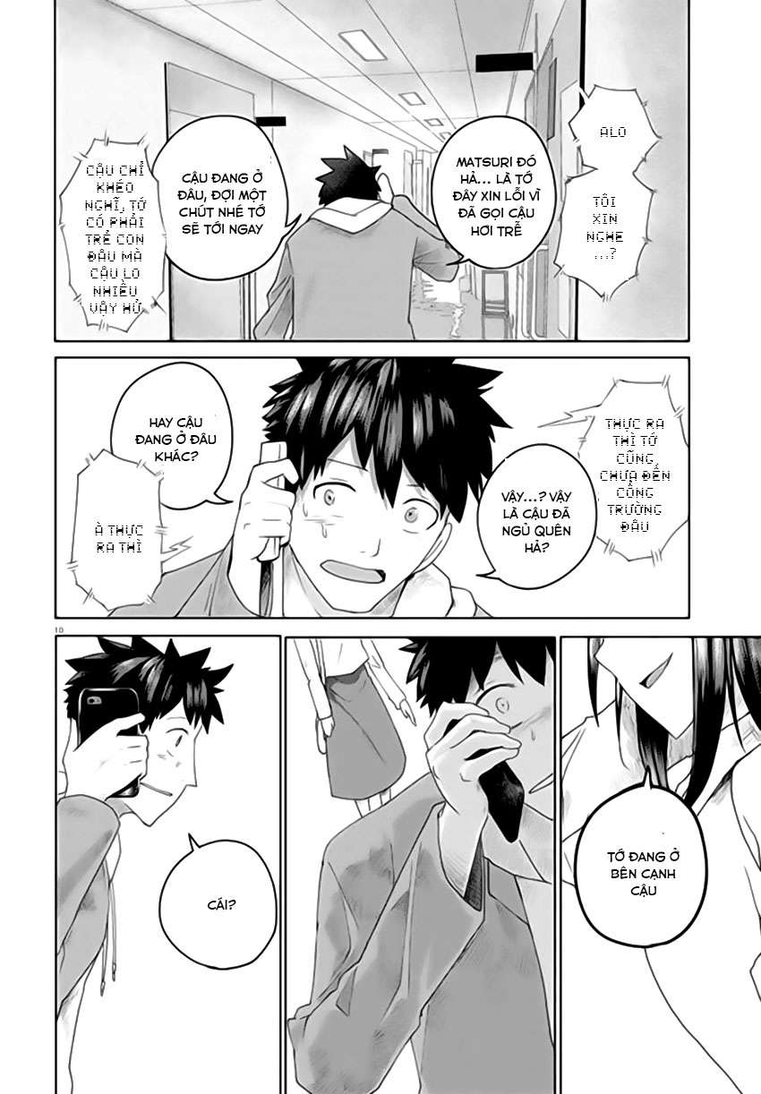 Osananajimi ni Najimitai Vol. 1 Ch. 1 第16页