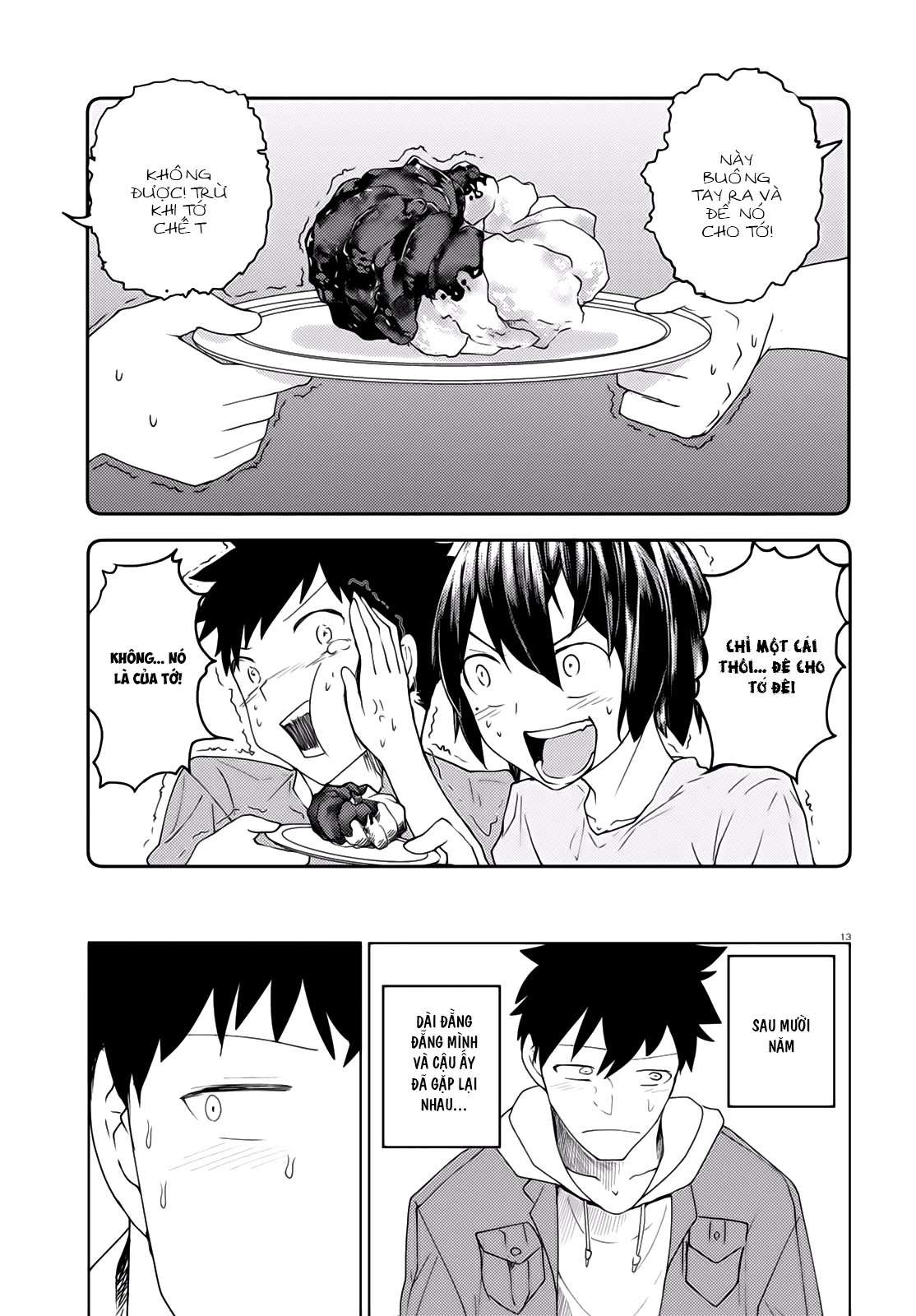 Osananajimi ni Najimitai Vol. 1 Ch. 1 第19页
