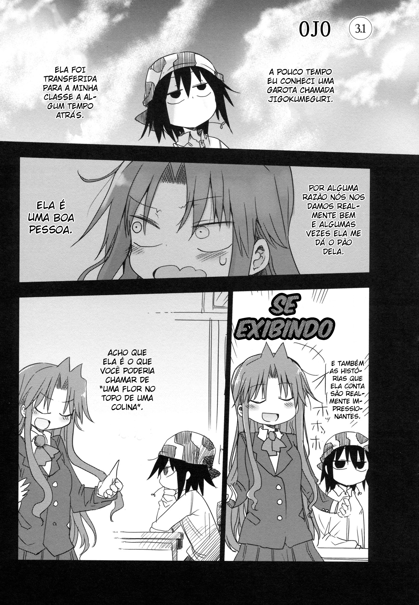 Ojojojo Vol. 1 Ch. 3.1 第2页