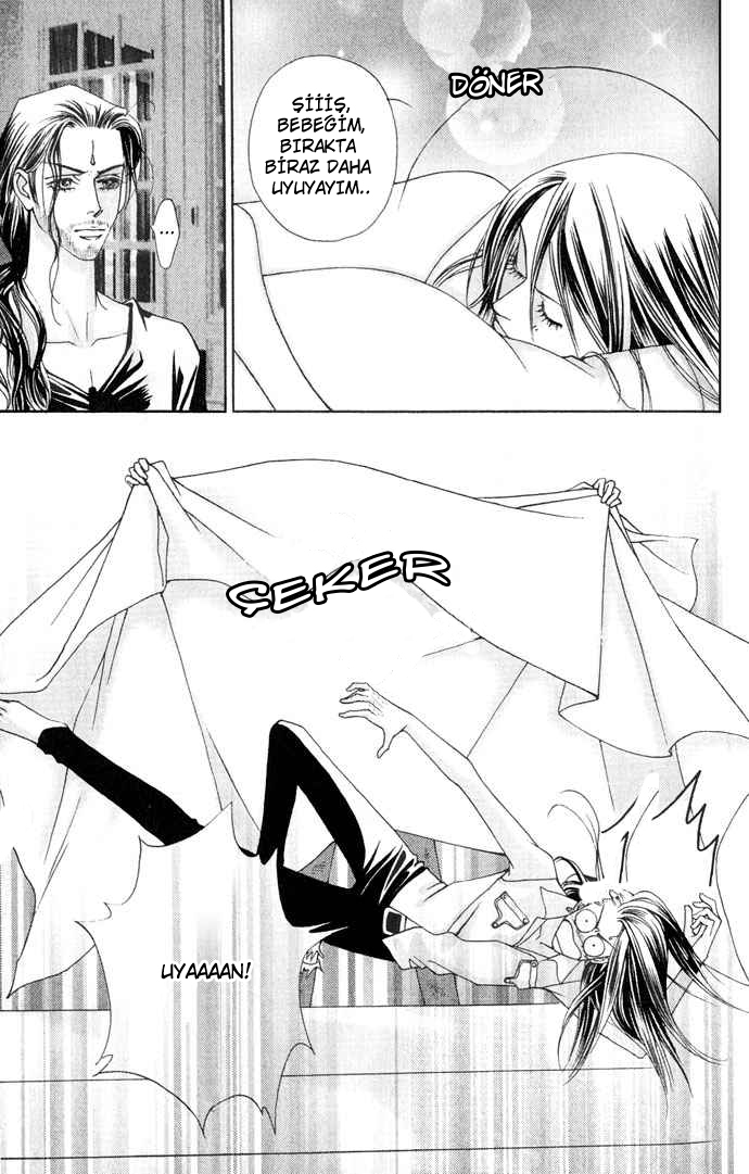 The One Vol. 1 Ch. 2 第20页
