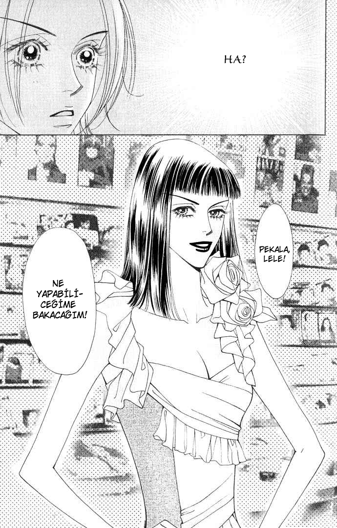 The One Vol. 1 Ch. 2 第36页