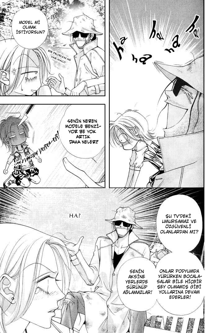 The One Vol. 1 Ch. 2 第8页