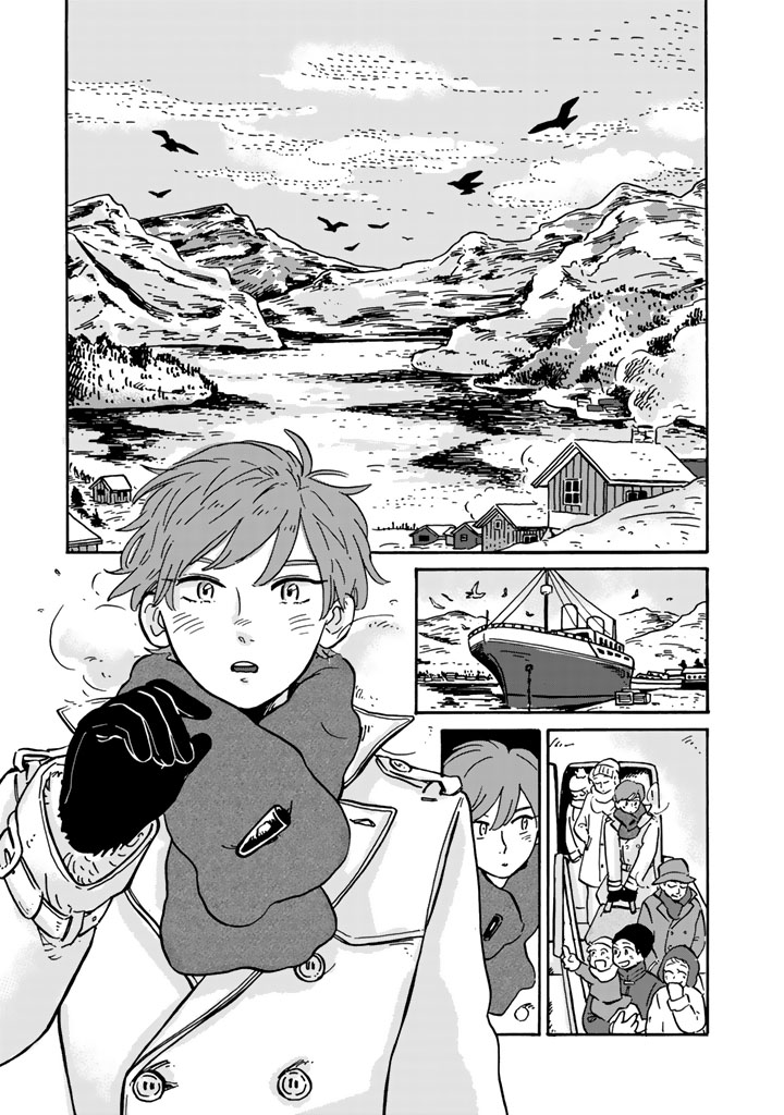 Hokuo Kizoku to Moukinzuma no Yukiguni Karigurashi Vol. 1 Ch. 3 第2页