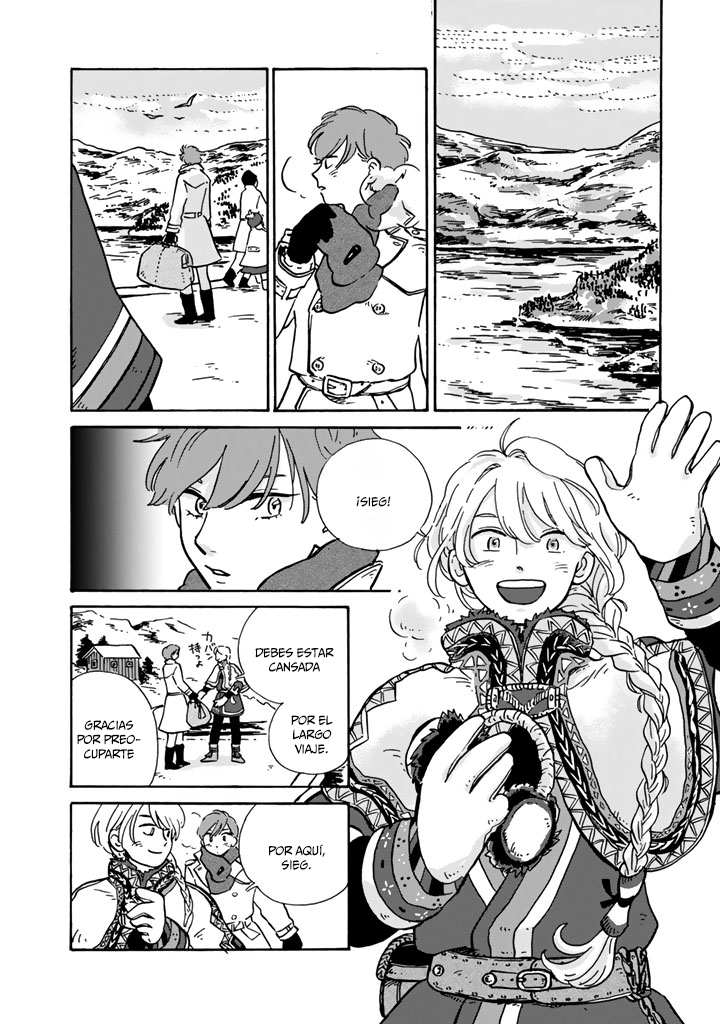 Hokuo Kizoku to Moukinzuma no Yukiguni Karigurashi Vol. 1 Ch. 3 第3页