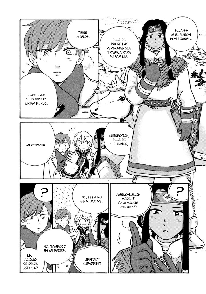 Hokuo Kizoku to Moukinzuma no Yukiguni Karigurashi Vol. 1 Ch. 3 第5页