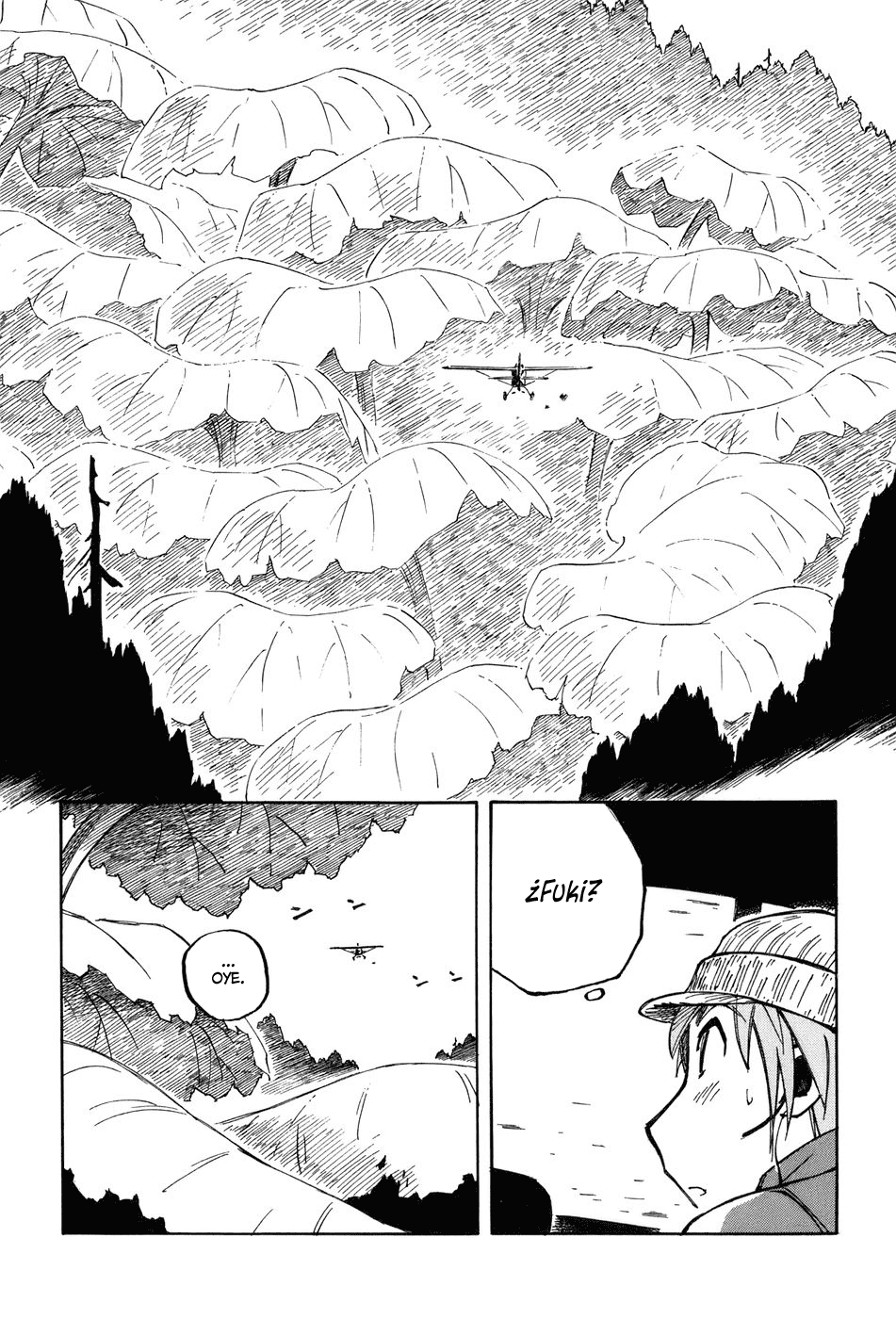 Kabu no Isaki Oyama 第12页
