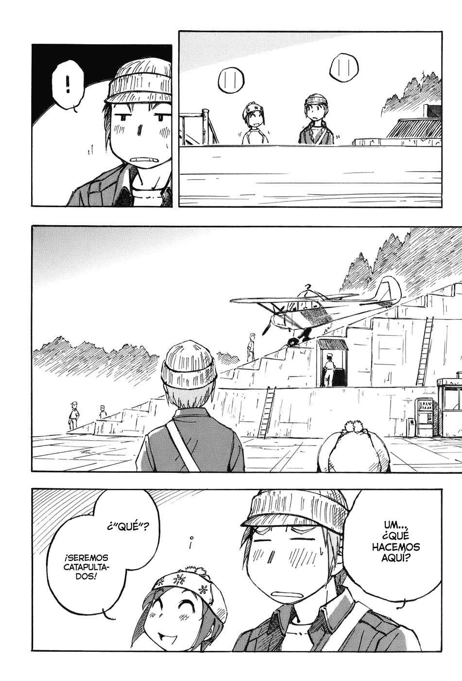 Kabu no Isaki Oyama 第18页