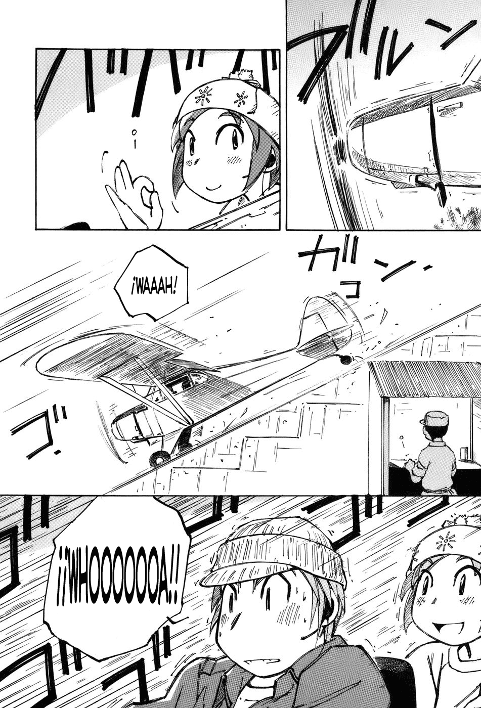Kabu no Isaki Oyama 第20页