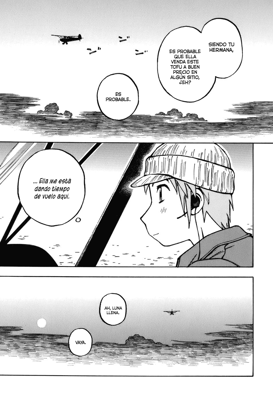 Kabu no Isaki Oyama 第23页