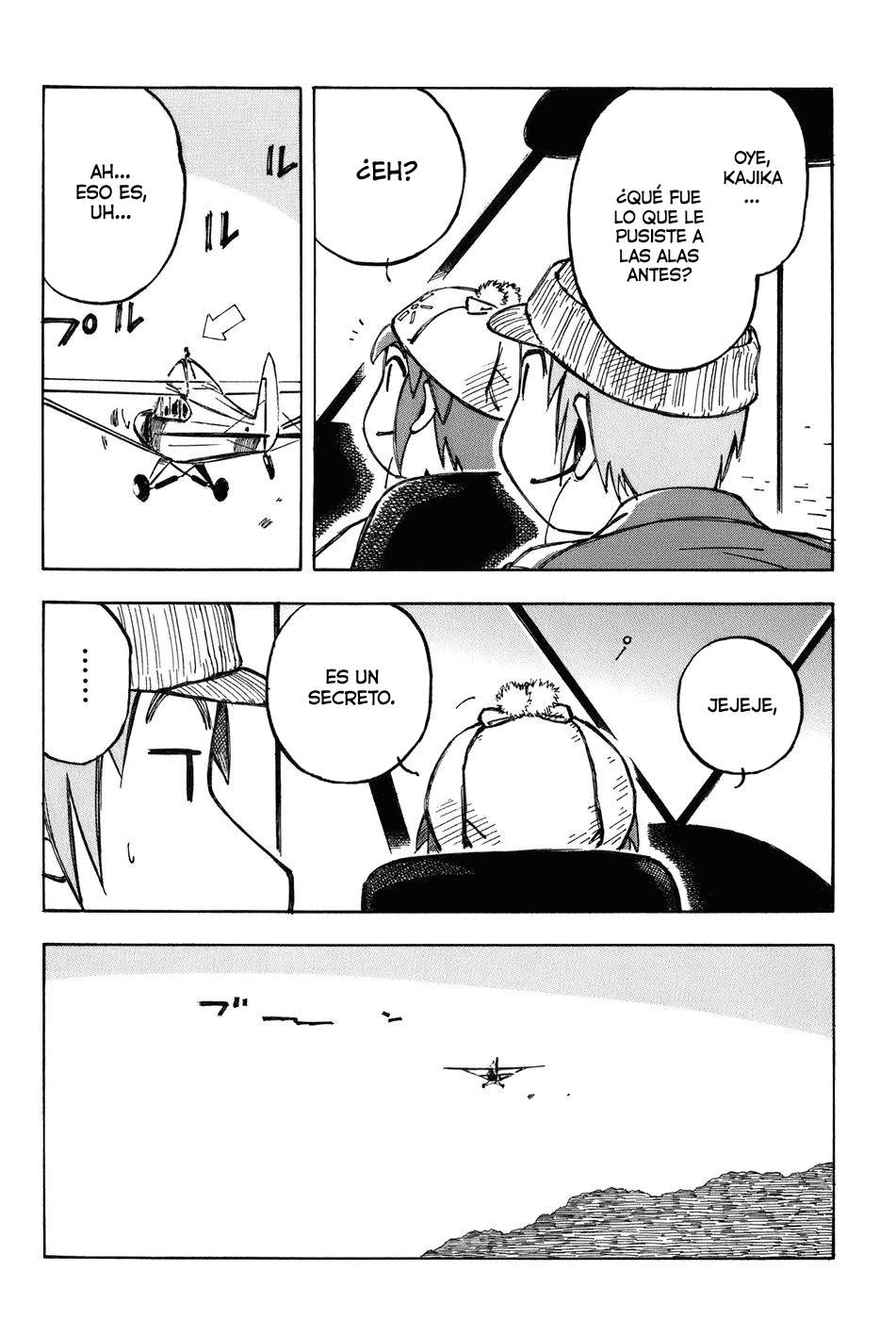 Kabu no Isaki Oyama 第5页
